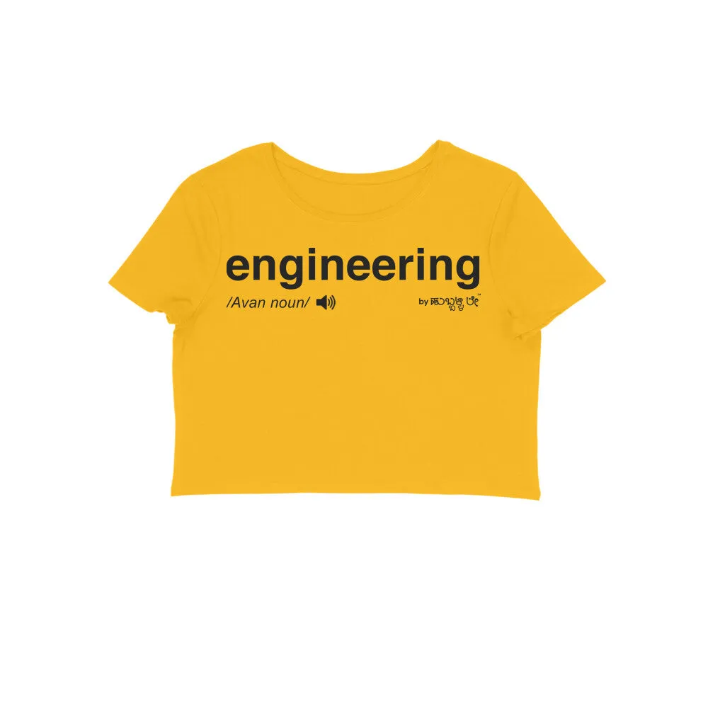 Engineering - Kannada Women's Crop Top