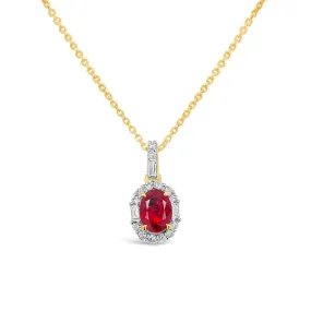 Irisa by Martin Binder Ruby & Diamond Unique Halo Necklace