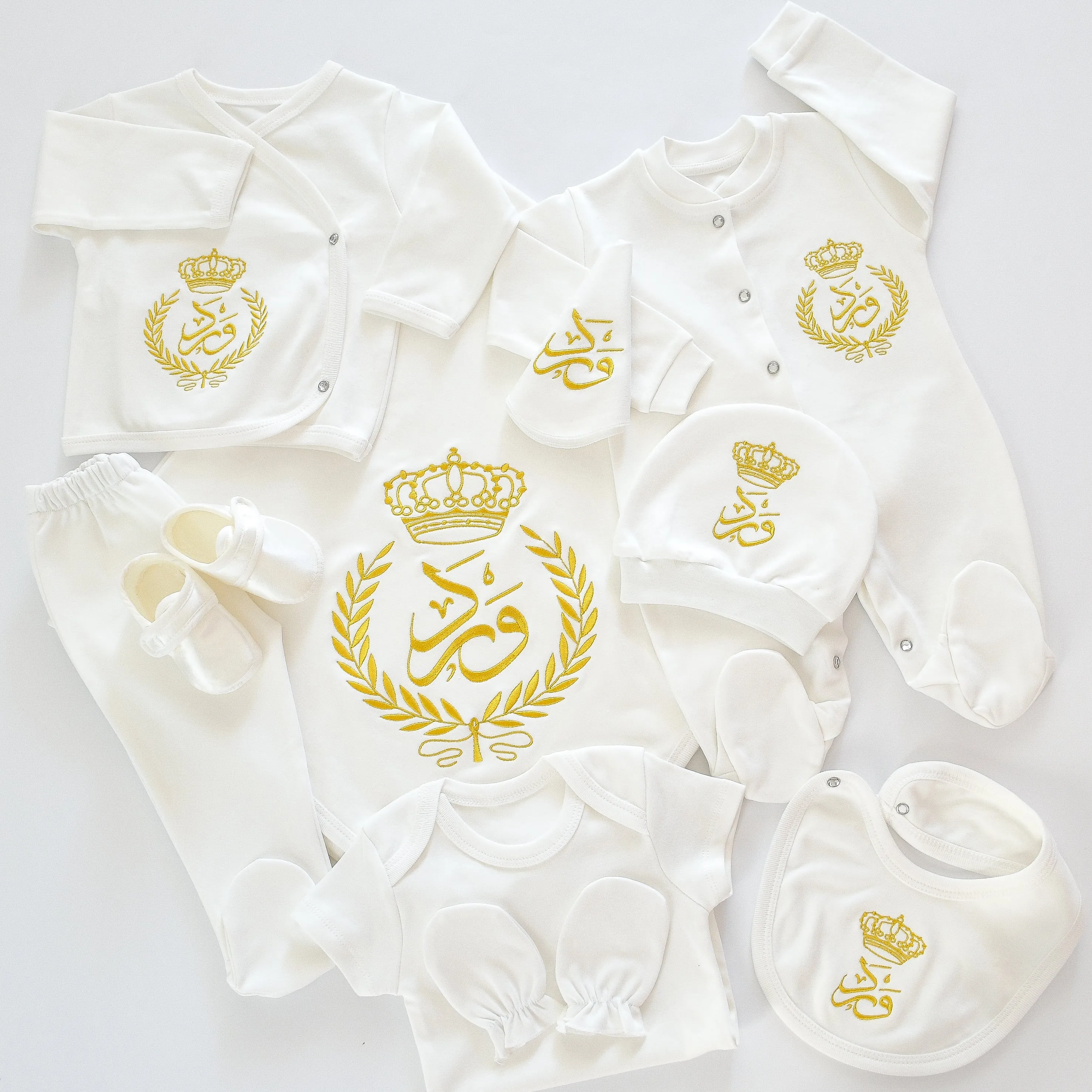 Personalised Baby Coming Home Embroidered Set